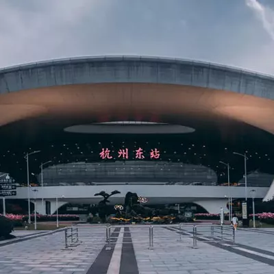 杭州东站